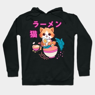 Japanese ramen cat black Hoodie